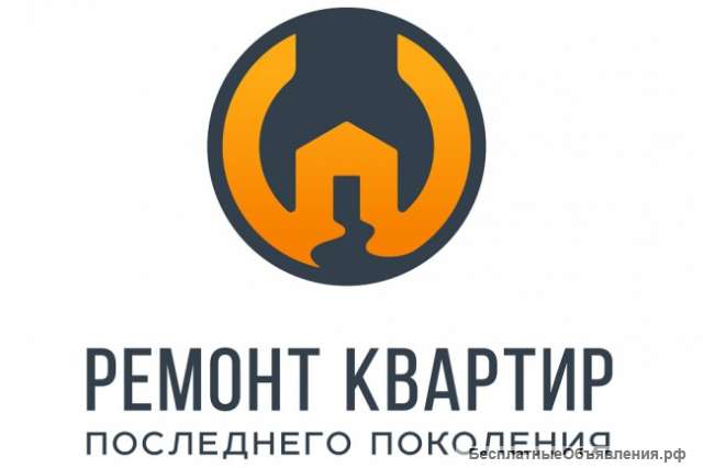 Ремонт квартир недорого