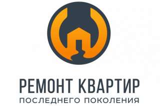 Ремонт квартир недорого