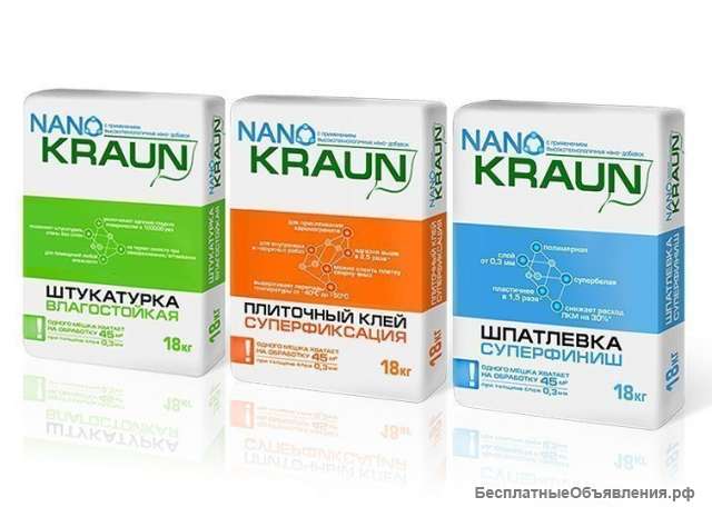 Строительная смесь