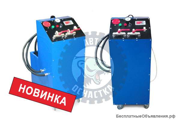 Установка для промывки радиатора печки автомобиля