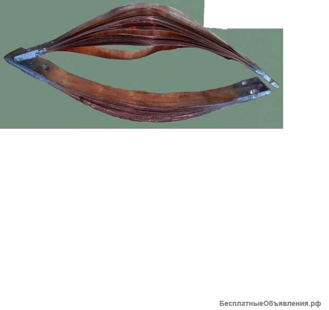 Связь гибкая на 630А для вмг-10 8ву.505.024