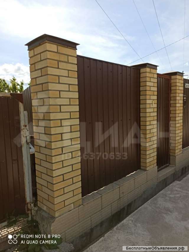 Дом в Гайдуке