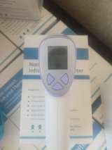 Профессиональный медицинский инфракрасный термометр «SUOMIDA»