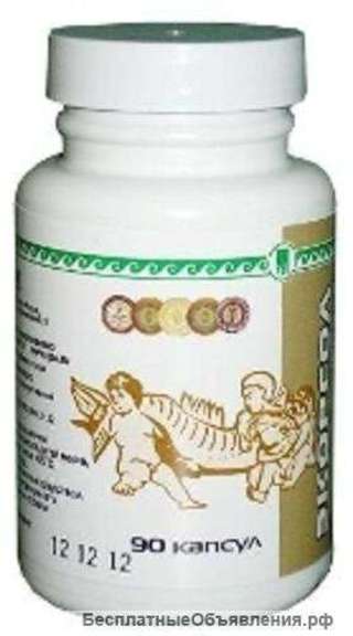 Экорсол Форте