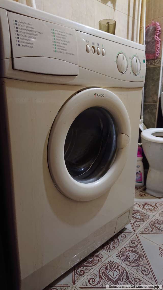 Отдам даром стиральную машину ARDO рабочую. 89295454213