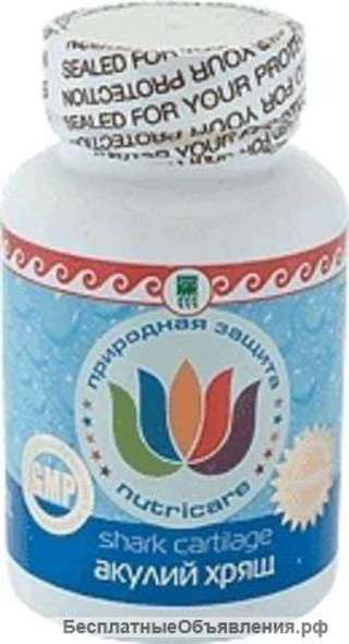 Акулий Хрящ (Shark Cartilage)