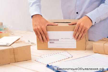 Специалист по хозяйственной части