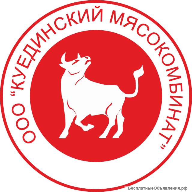 ПРОДАВЕЦ продовольственных товаров