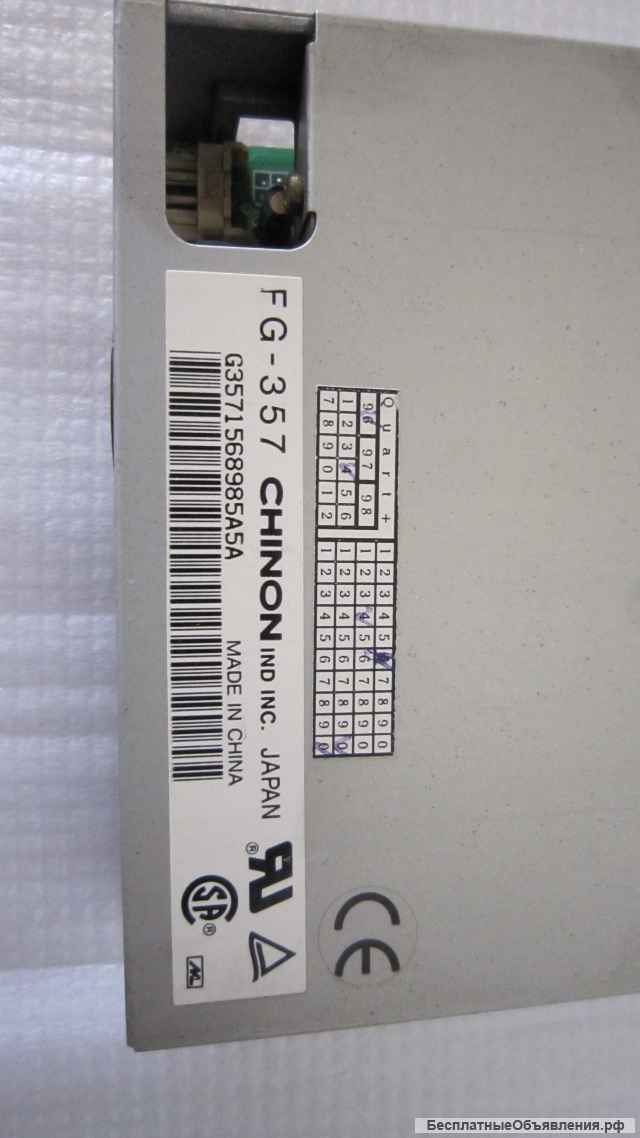 CHINON FG-357 Дисковод для 3,5 дюймов дискет оригинальный