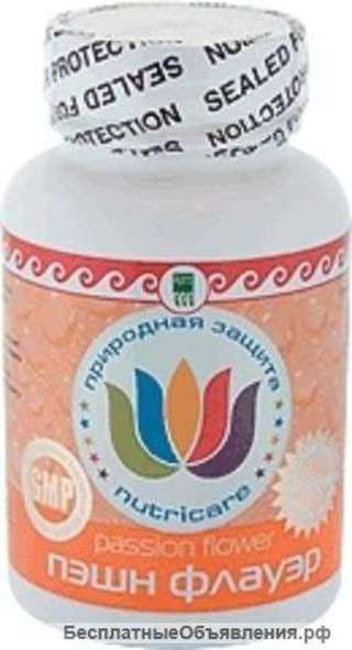 Пэшн Флауэр (Passion Flower)