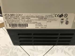 Блендер vitamix corp VM0122E