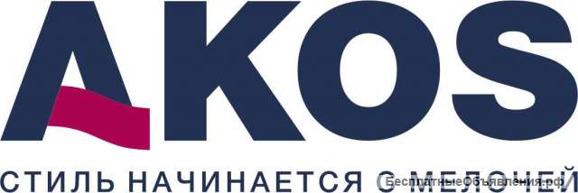 Вязальщик чулочно-носочных изделий