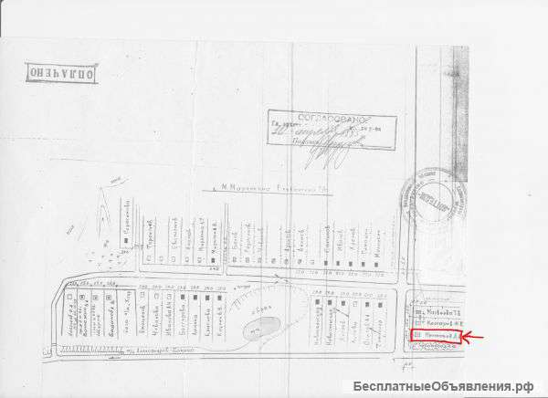Участок 25 соток