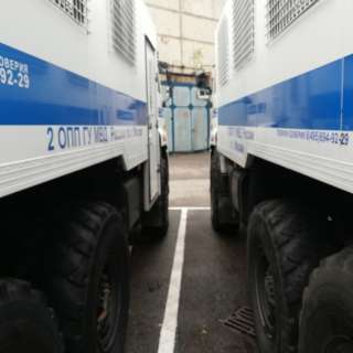2 опп гу мвд россии по городу Москве