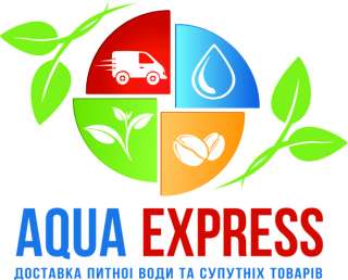 Aqua Express - доставка води питної Львів за суперцінами