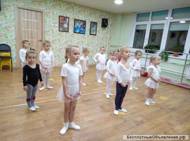 Танцевальная студия для детей от 3 –х лет