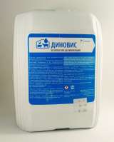 Средство Диновис для ветеринарной профилактики (5 л.)