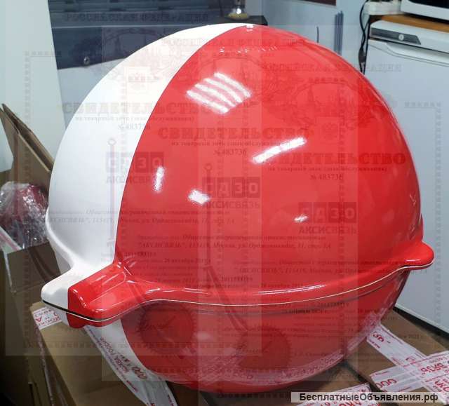 Шар маркер ШМ-60-15, ТУ 3449-001-98227698-2015