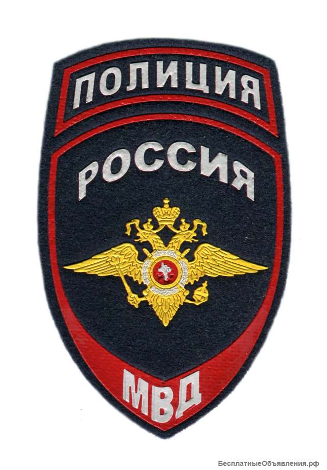 ОБ ППСП УВД по ЮЗАО г.Москва
