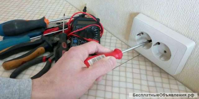 Мастер на час