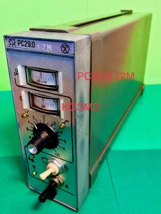 РС29.0.12М (комплекс КОНТУР-2) производства МЗТА ТУ 311-0225542.078-91