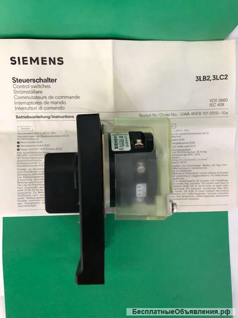 Переключатель кулачковый 2-х позиционный siemens-3lc2-277-oab01