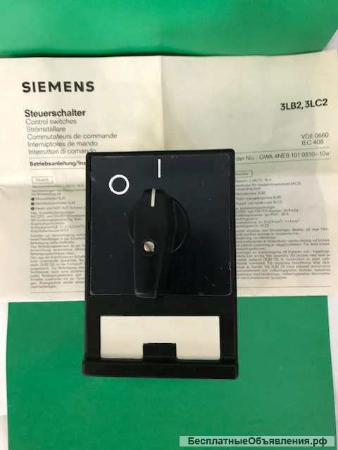 Переключатель кулачковый 2-х позиционный siemens-3lc2-277-oab01