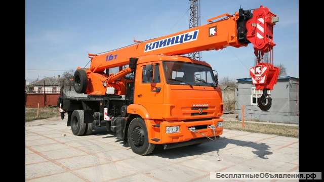 Аренда Автокрана 16 тонн 18 метров стрела г. Электросталь