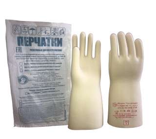 Перчатки диэлектрические класс 1 ГОСТ (40 пар в коробке)