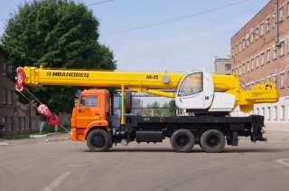 Аренда Автокрана 25 тонн 31 метр стрела в Наро-Фоминске