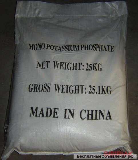 Покупаем пестициды средства защиты растений