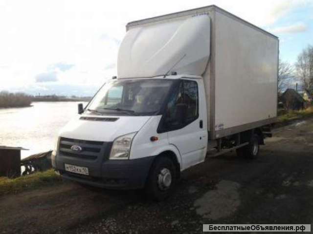 Грузоперевозки Ford Изотерм до 2.5 тн Москва и Область до 700км