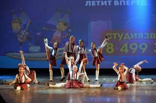 Студия современной и классической хореографии г. Мытищи