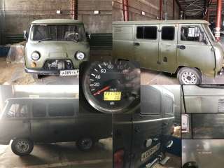 Фургон грузовой УАЗ-390995 (инв. 09093416)