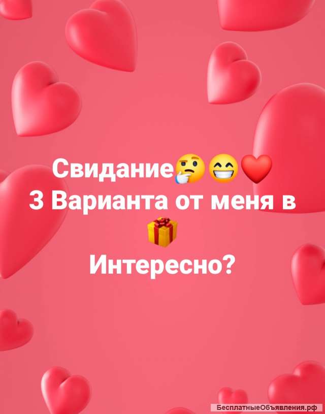 Красота в Вашем гардеробе