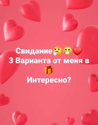Красота в Вашем гардеробе