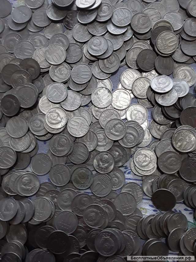 Монеты советского периода 1700 шт. Разных достоинств