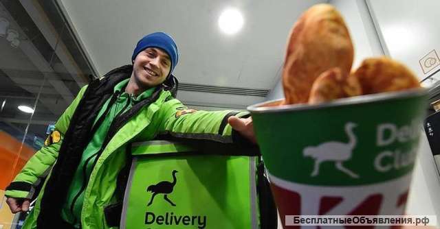Работа пеший курьер по доставке еды