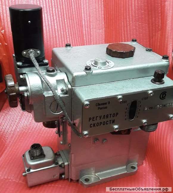 Судовое снабжение, большой выбор СЗЧ