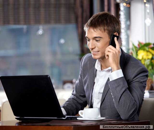 Специалист по рекламе