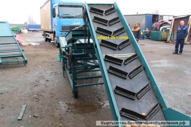 Транспортер наклонный