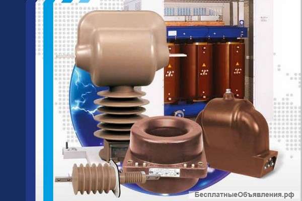 Трансформаторы тока для электросчетчиков - в Санкт-Петербурге