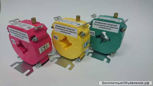 Трансформаторы тока для электросчетчиков - в Санкт-Петербурге