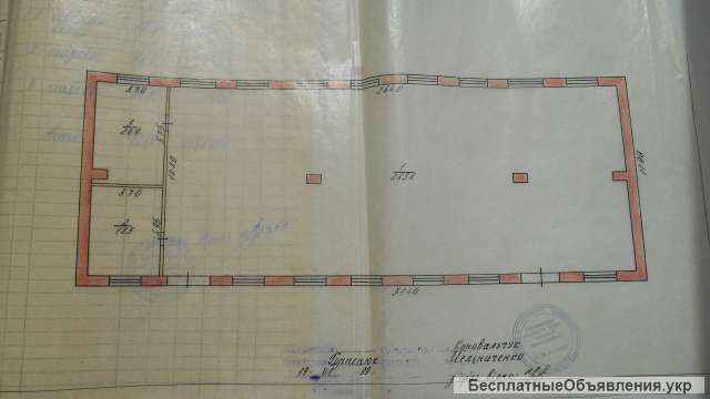 Отдельное здание под СТО, производство, склады в центре Бердичева