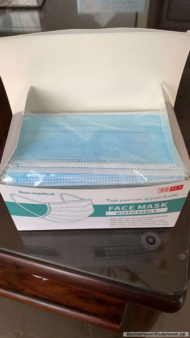 Маски для защиты лица опт