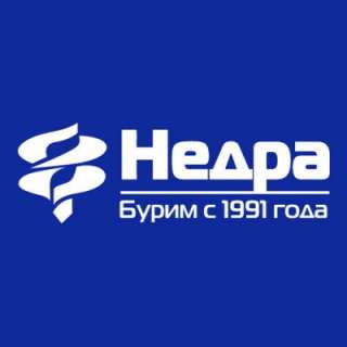 Требуется Менеджер по работе с клиентами