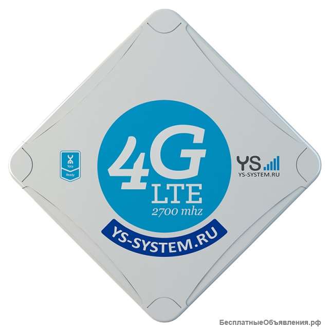Усилитель интернет сигнала 3G/Lte Street II Pro