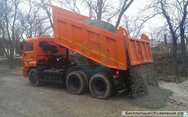 Доставка песка щебня грунта