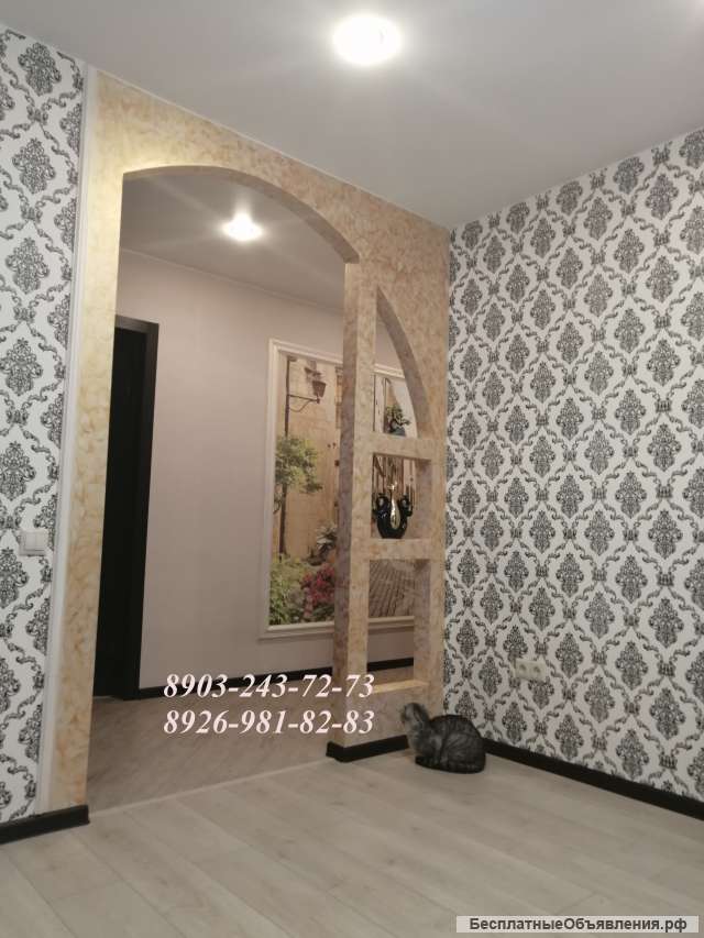 Ремонт и отделка квартир, загородных домов, нежилых и коммерческих объект