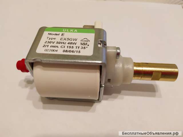 Насос (помпа) для кофемашины ULKA EX5GW 48W 230V 2/1min